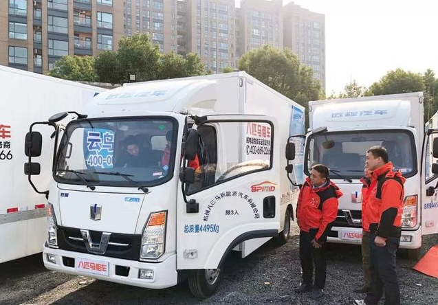 云鸟梧桐4000完善服务体系和资源整合能力,定义未来经济新生态